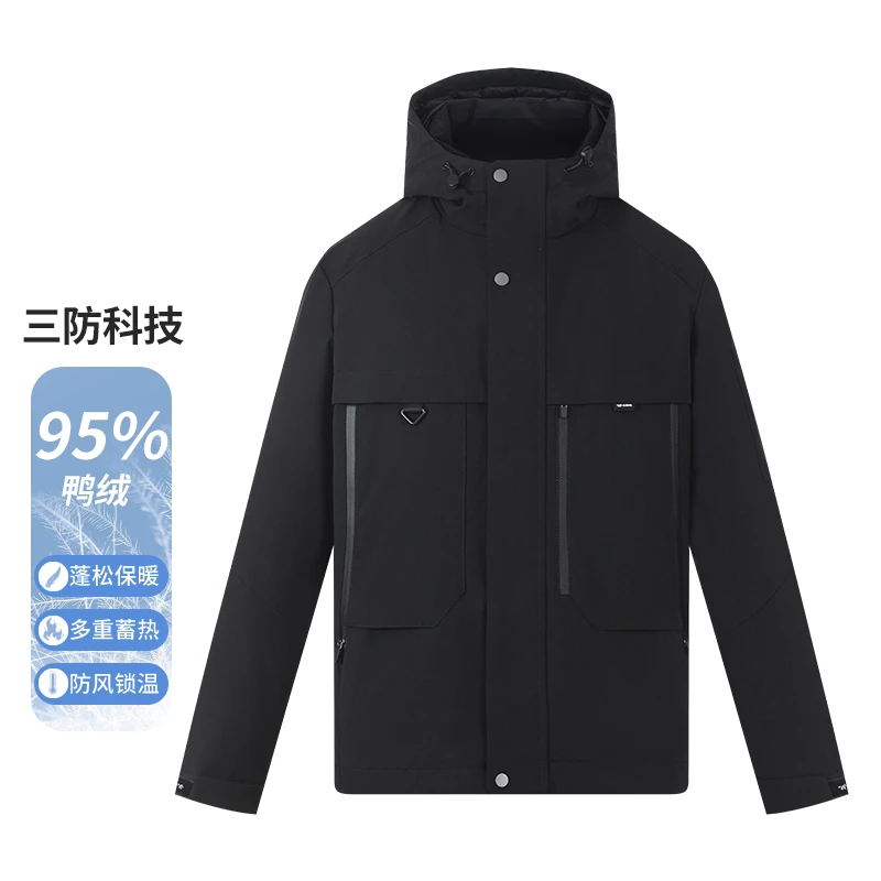【极光九五 800蓬】新款保暖三防科技蓬松极光系列羽绒服V9L74800