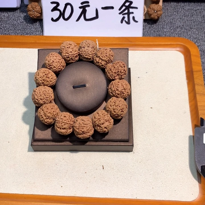 吊坠金刚菩提2号 22满肉梅花