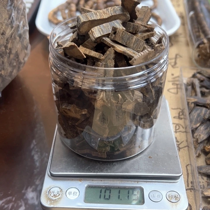 沉香沉香枕边角料，多样性发货
