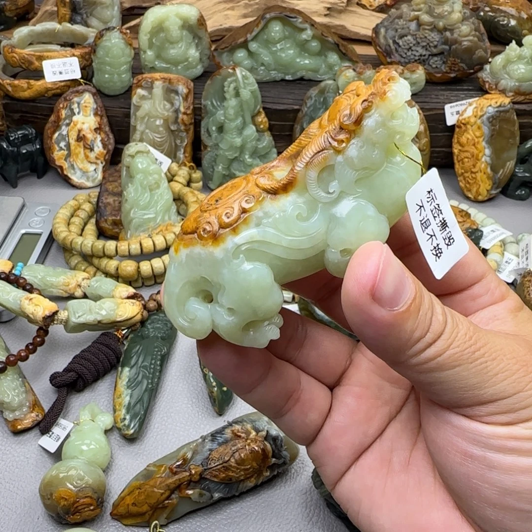 丹***$岫岩河磨玉（透闪石质玉）未镶嵌珠宝奇石