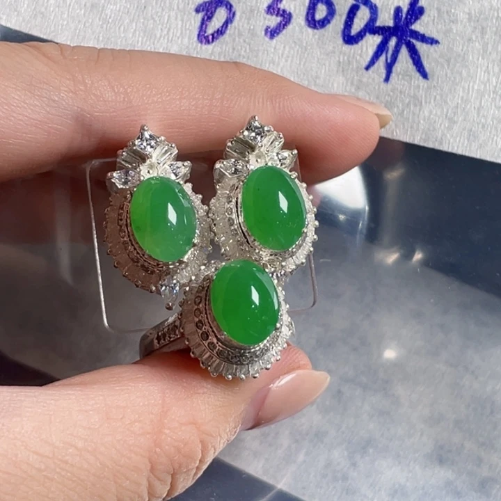 未镶嵌定制翡翠24