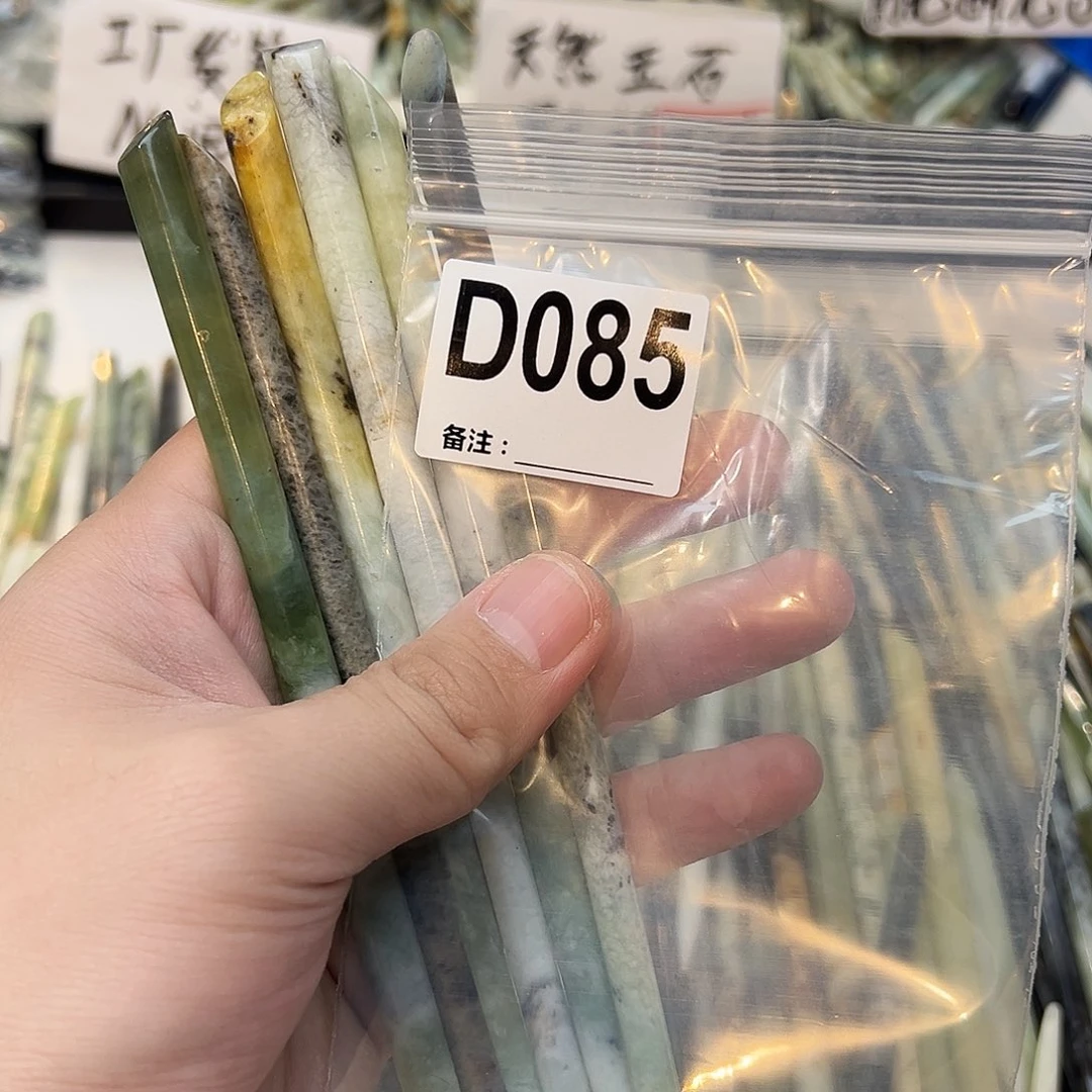 ****未镶嵌蛇纹石玉发饰