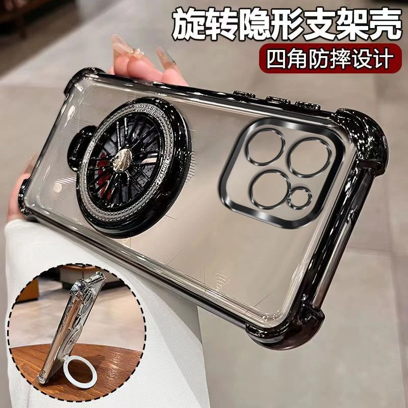 荣耀60SE手机壳GIAAN00网红男女款解压旋转陀螺支架透明四角防摔