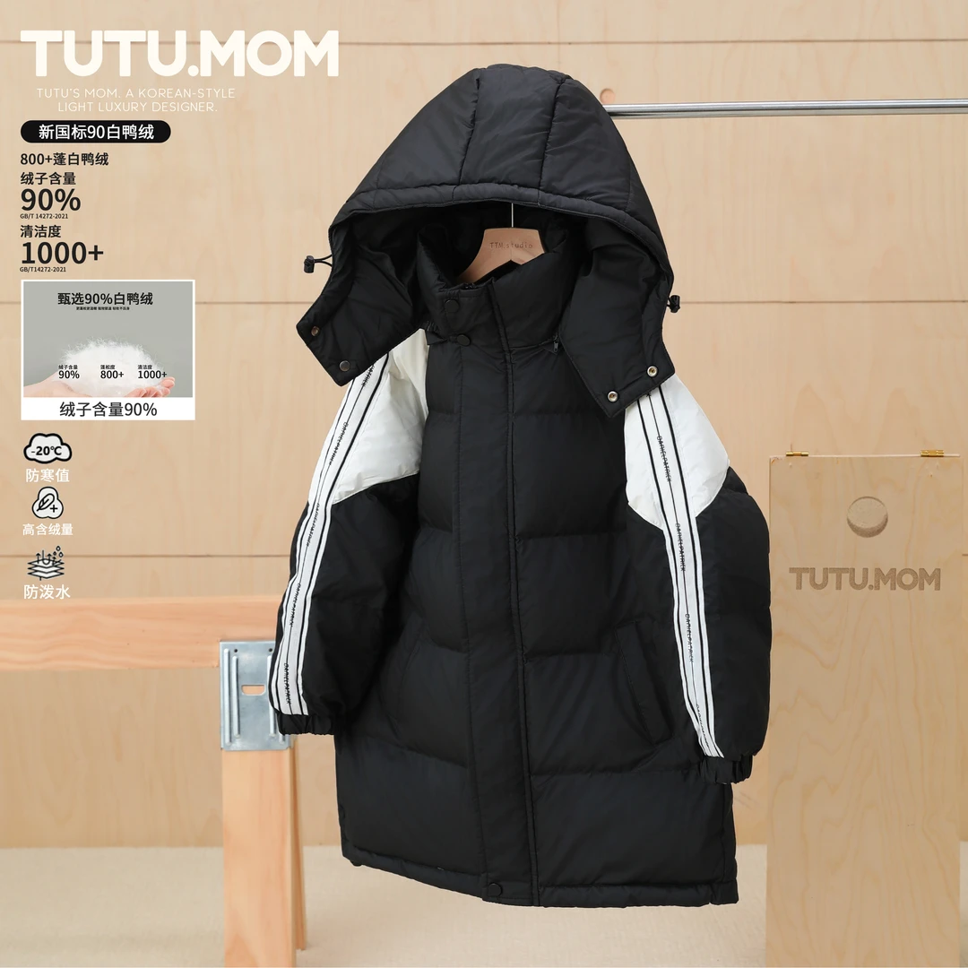 现货【厚款中长款羽绒服】男童轻奢保暖90白鸭绒羽绒服中大童亲子装