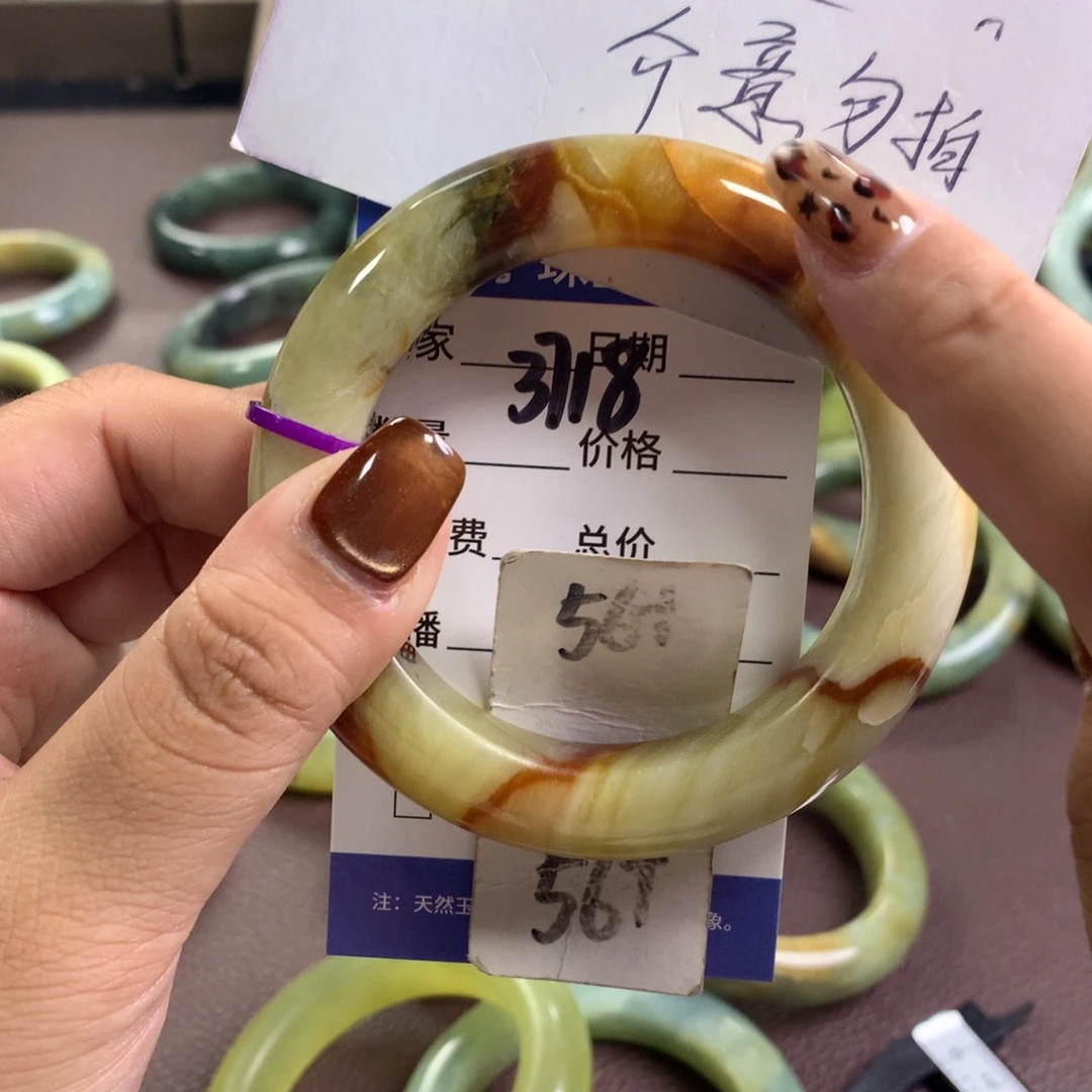 未镶嵌蛇纹石玉手镯3718