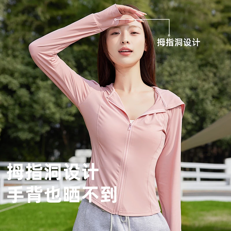 爆款冰丝防晒衣女短款修身显瘦UPF50+夏季防紫外线户外百搭防晒服