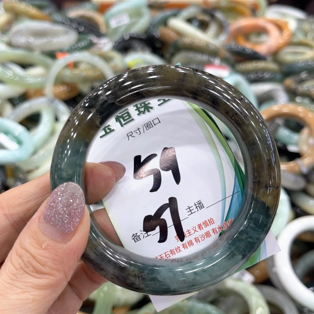 岫玉未镶嵌手镯手镯