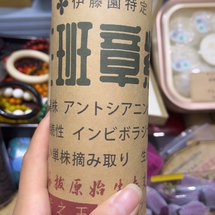 紫砂啦啦啦啦啦啦啦啦