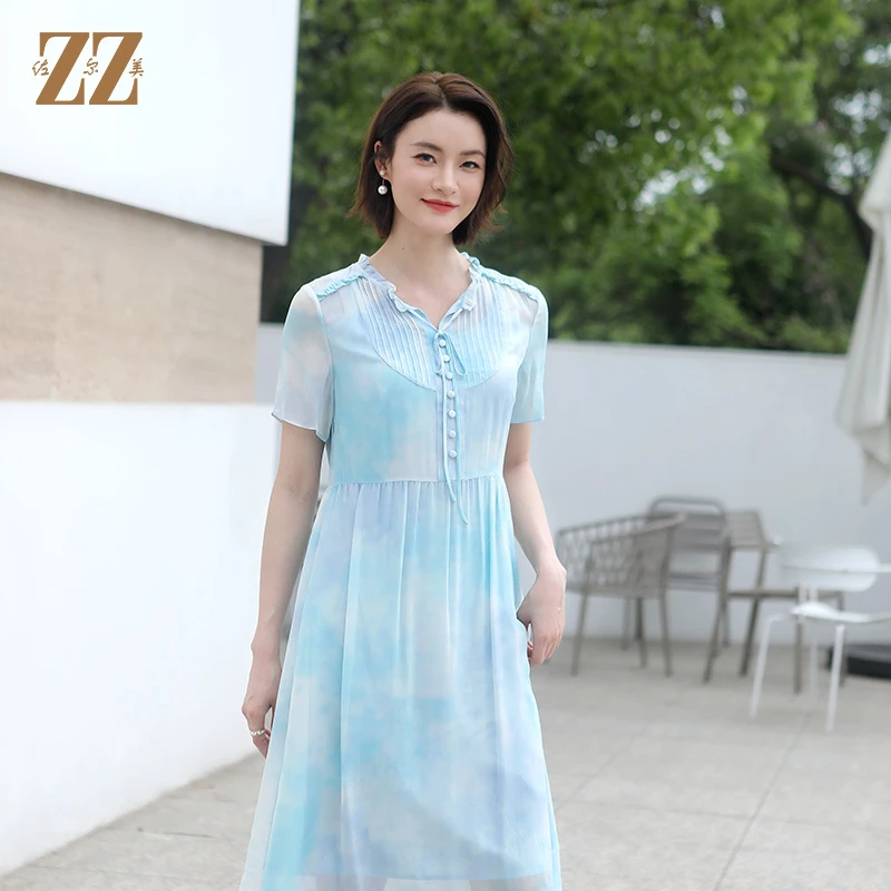 佐尔美气质渐变100%桑蚕丝碎花连衣裙女E32LS84