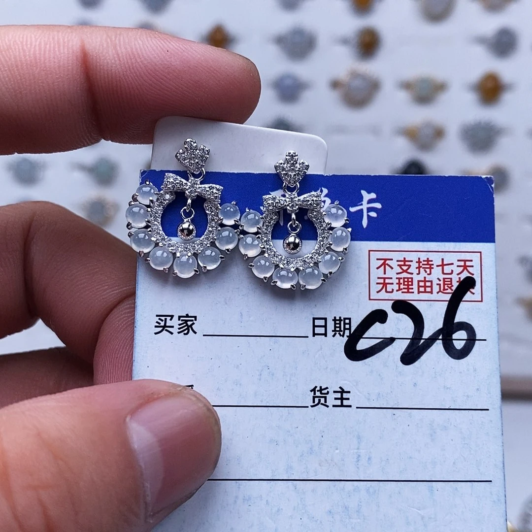 未镶嵌戒指翡翠耳钉