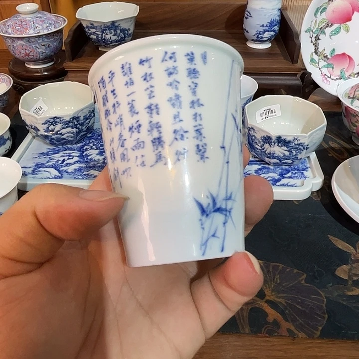 老**藏青花人物故事可乐杯