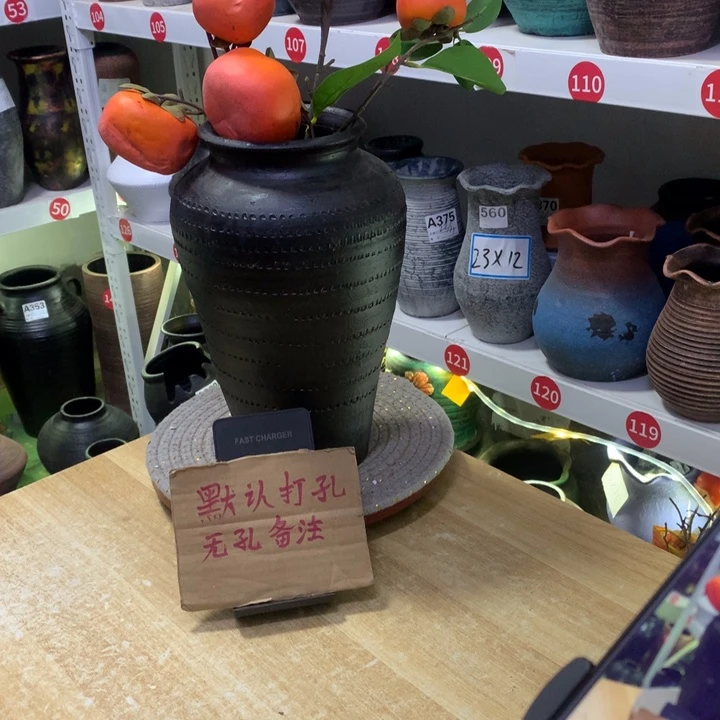 【闪购商品】红陶粗糙盆默认打孔高26口10