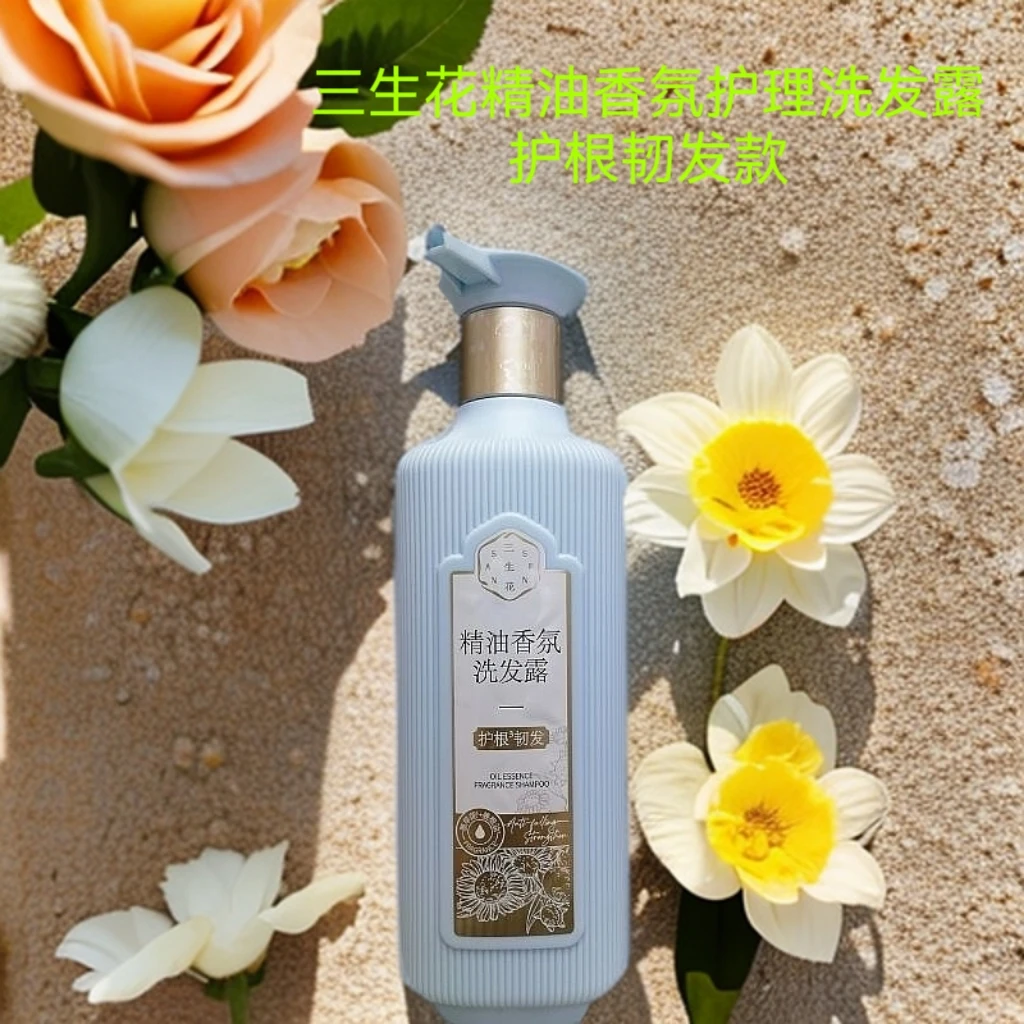 三生花精油香氛护理洗发露500g（护根韧发）