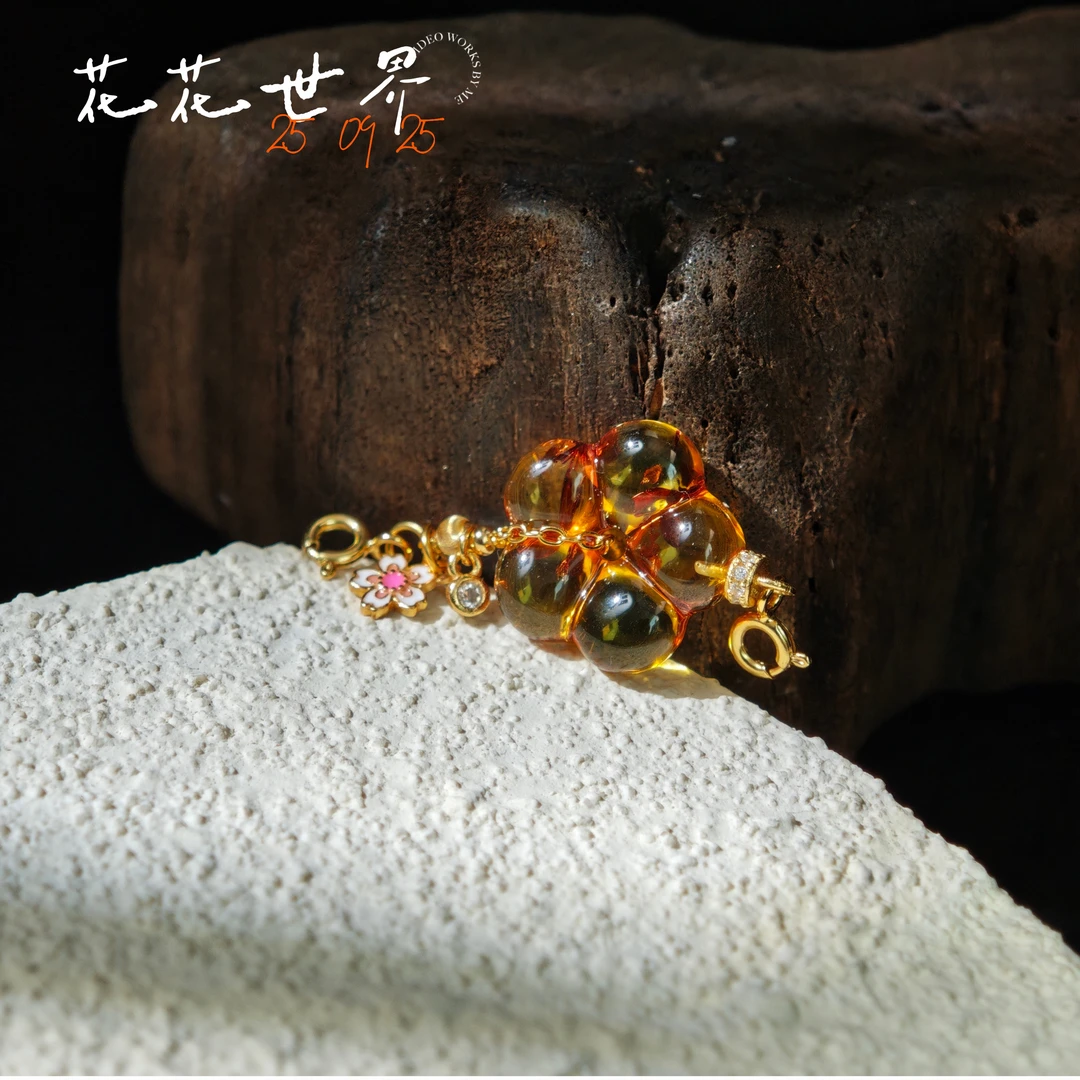 【花花世界】蜜蜡延长链多样性其一发货
