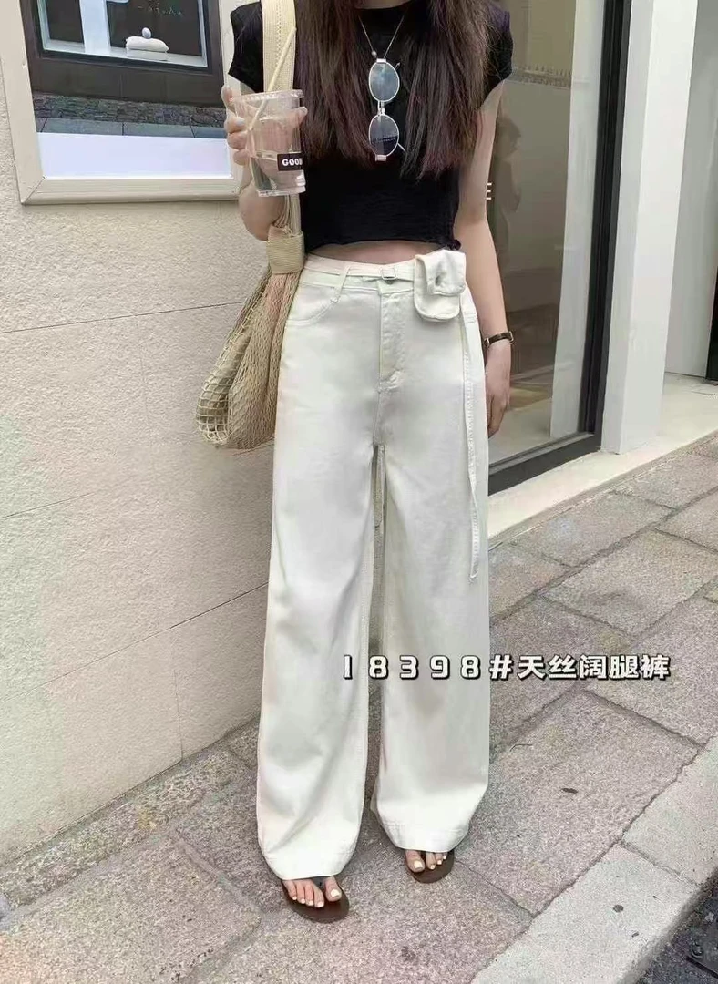 2025新款牛仔裤新疆包邮网红ins短款针织气质喇叭裤