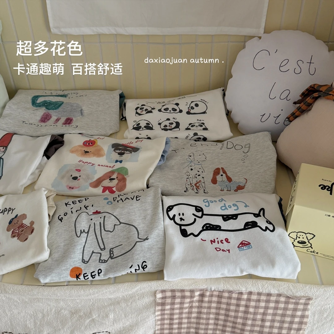 【大小卷】儿童春秋卡通纯棉撞色插肩袖男童女童长袖T-26826