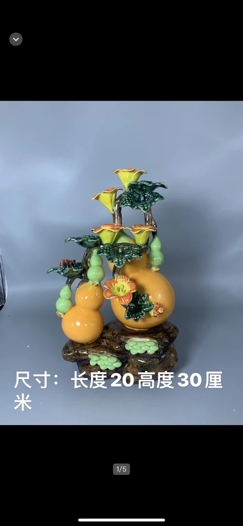 适合开业新房乔迁客厅玄关前台摆设纯手工中式貔貅创意陶瓷工艺品