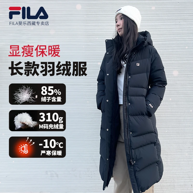 FILA斐乐女款冬季加厚保暖休闲运动长款连帽羽绒服A11W441907F