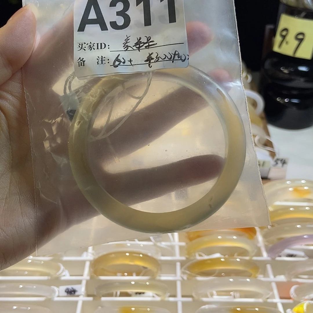 美***呆玛瑙/玉髓手镯合金311