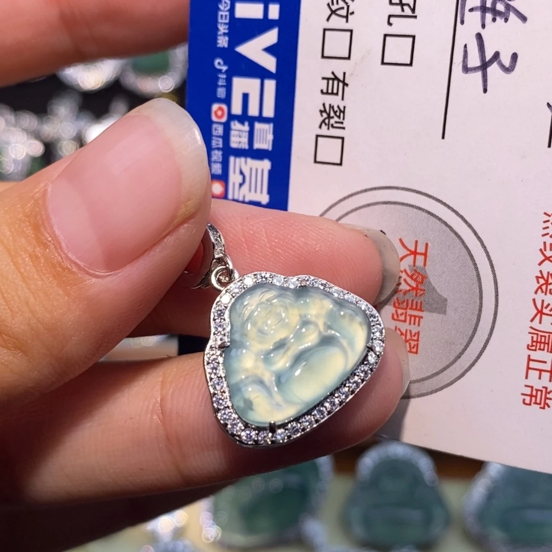 颈饰未镶嵌翡翠天然