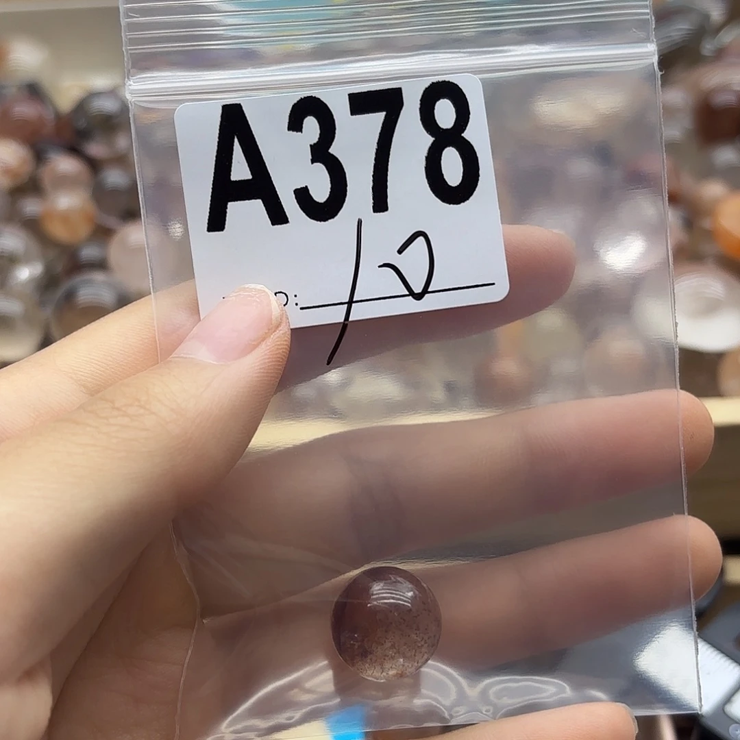 小***鹅珠宝半成品未镶嵌紫晶378