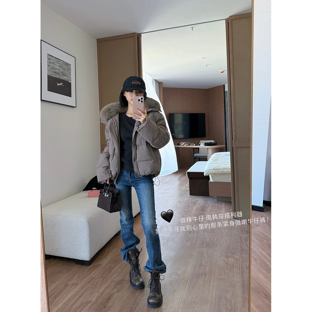 FORNI 赛琳娜女士复古蓝牛仔喇叭裤复古蓝水洗做旧感牛仔裤微喇裤