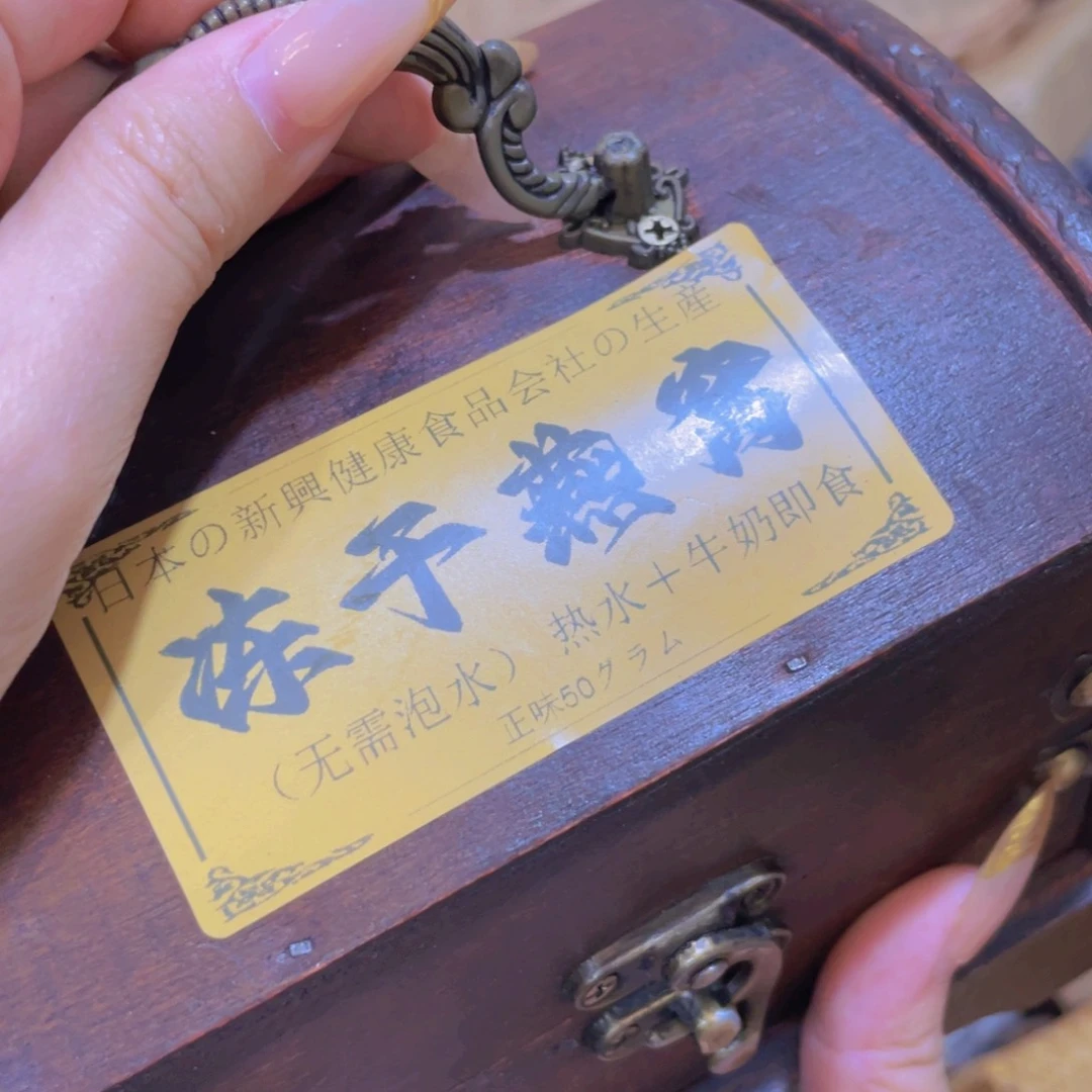 紫砂哈哈哈哈哈哈哈哈