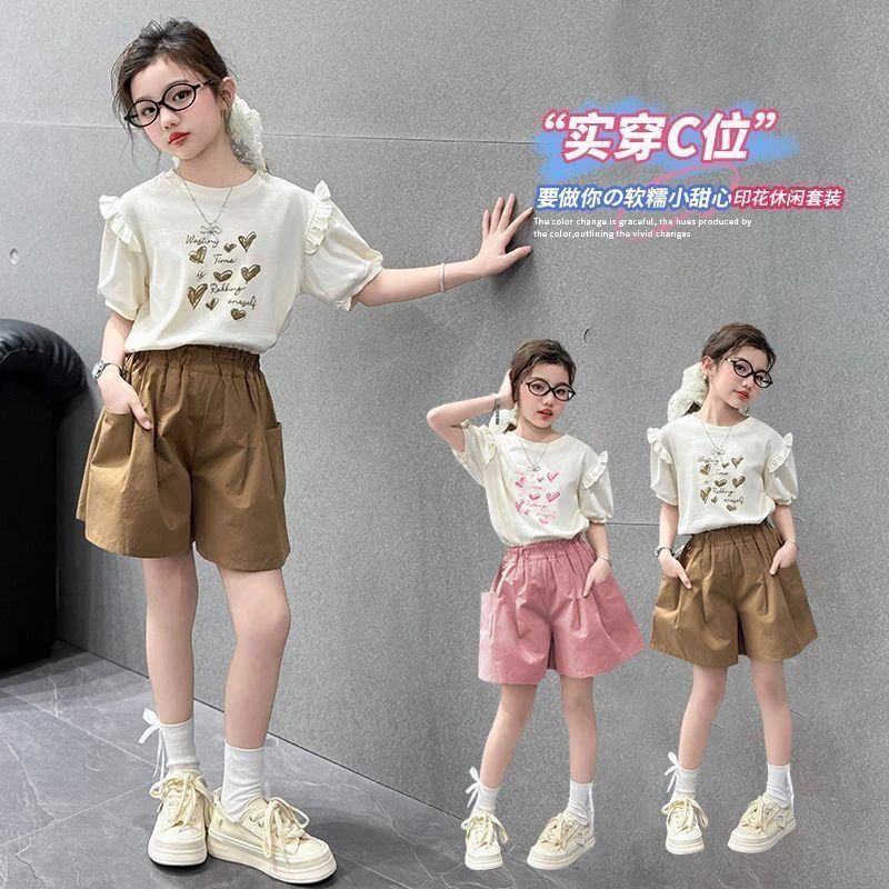 女童夏装套装中大童洋气夏季短袖儿童短裤两件套2025新款甜美女孩