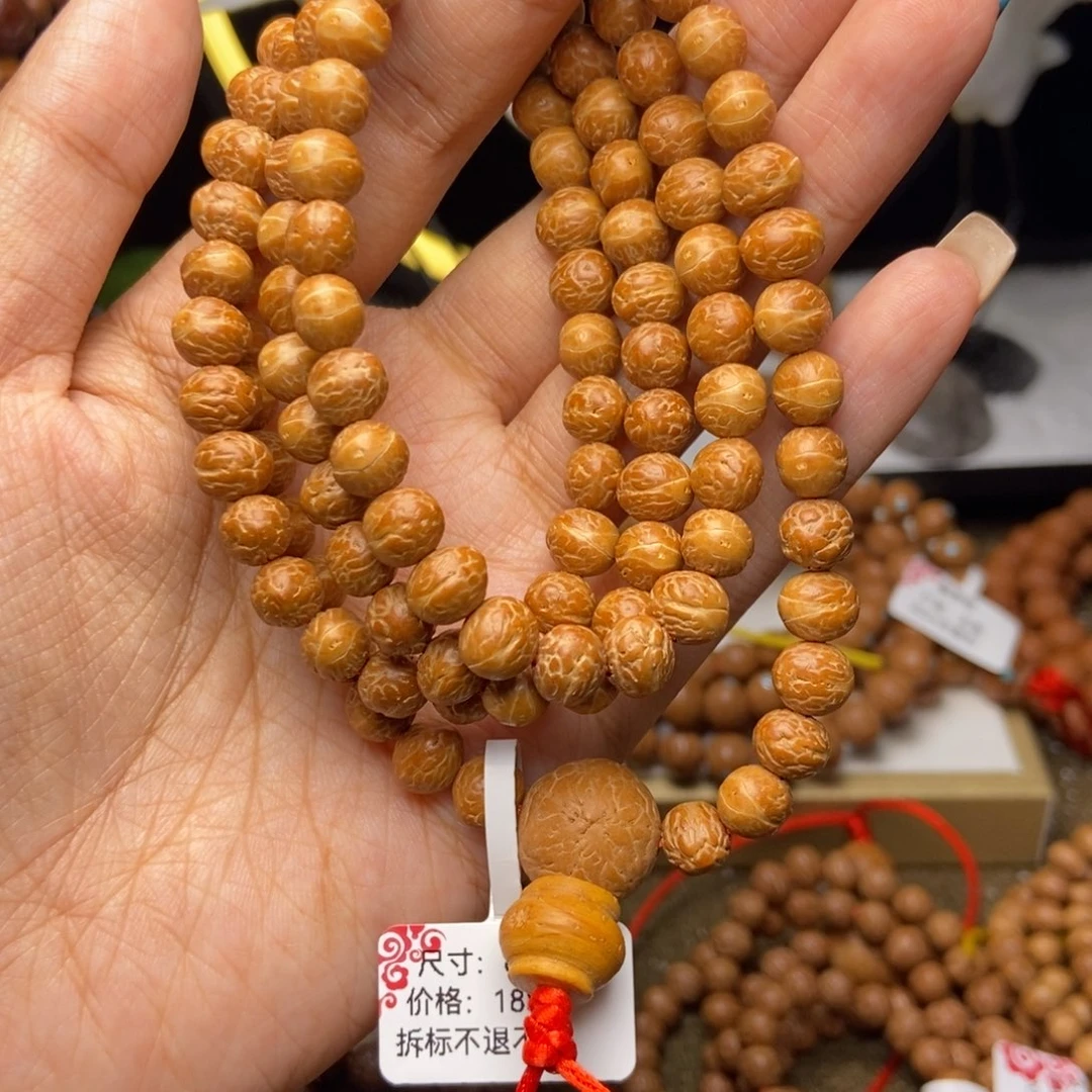 吊坠凤眼菩提顶凤