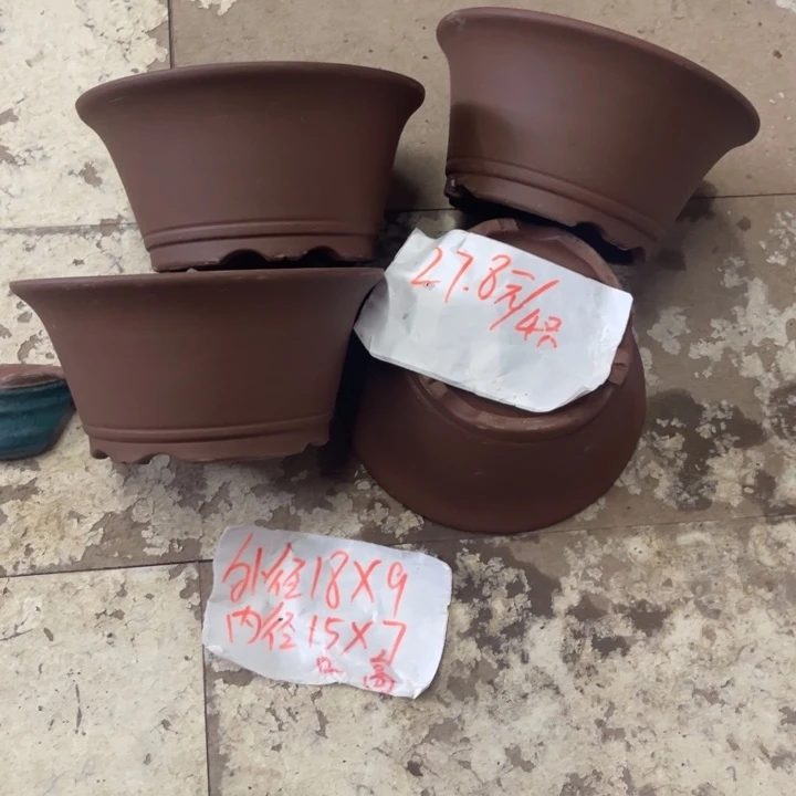 紫砂花盆破损包赔