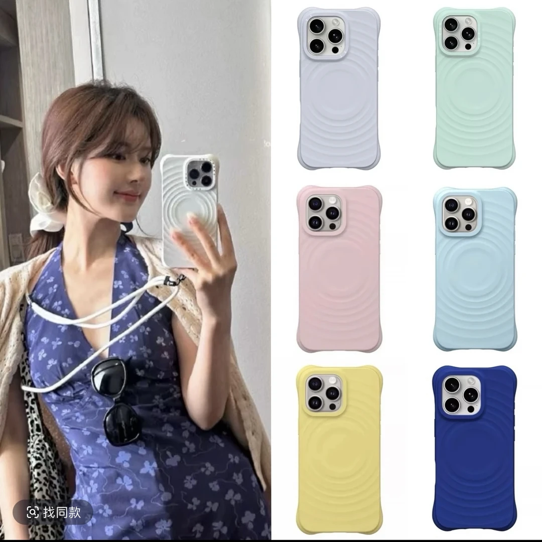 【超高版磁吸波漾壳】青山玉适用于苹果16promax手机壳个性简约防摔