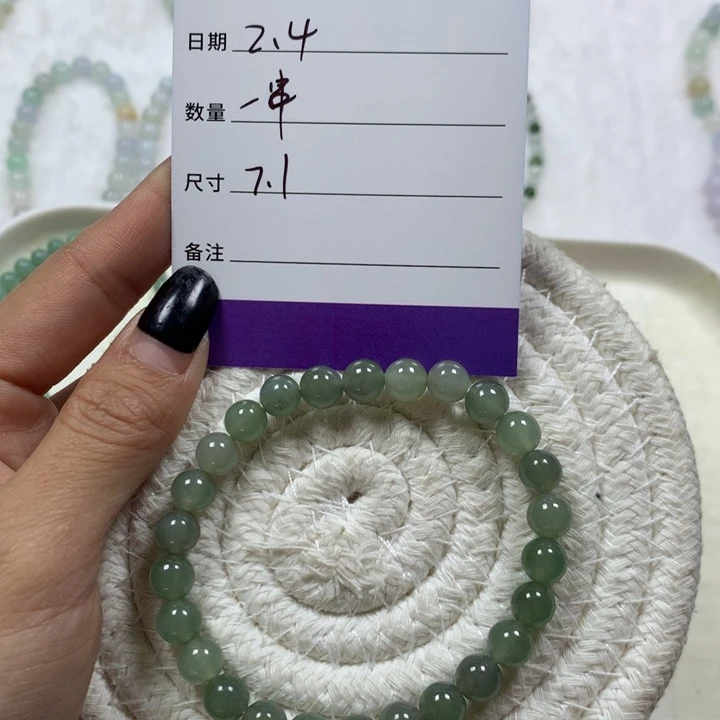 翡翠手串未镶嵌象**指
