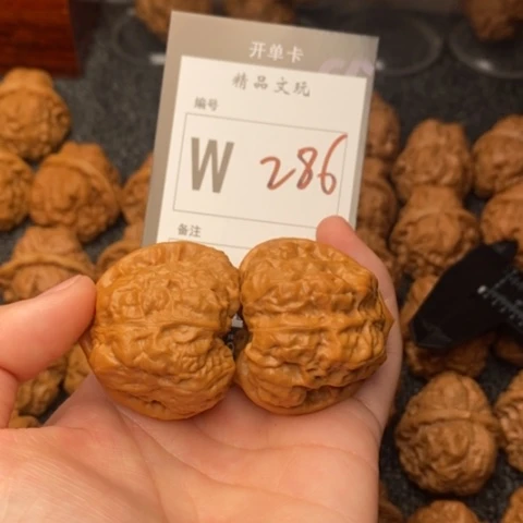 吊坠桃核我是第一百40