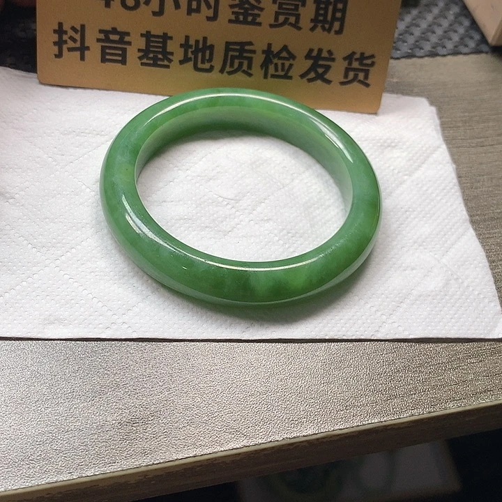 颈饰未镶嵌和田玉54圈