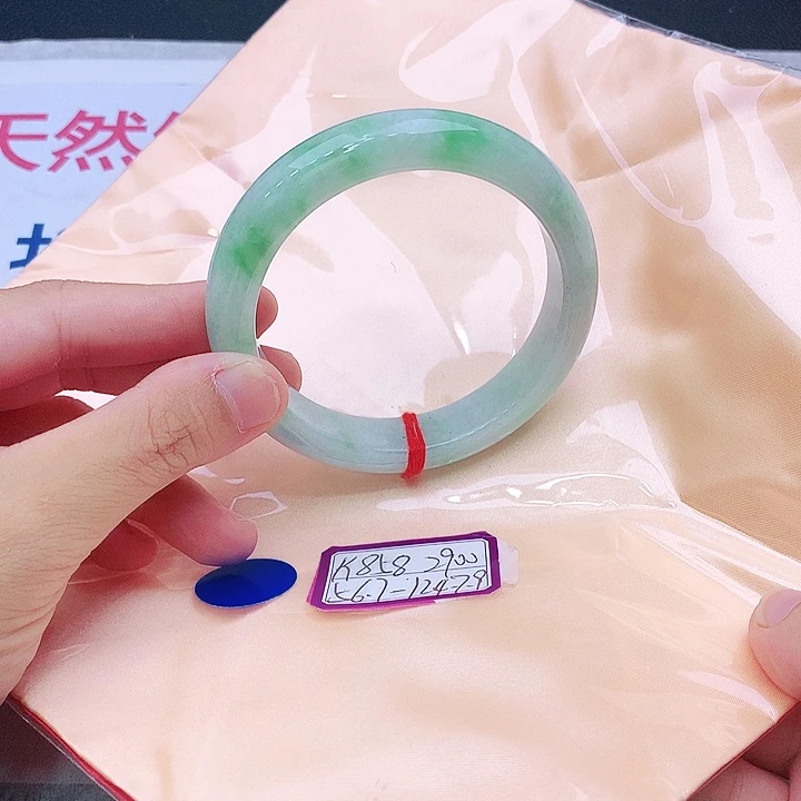 未镶嵌手镯翡翠翡翠