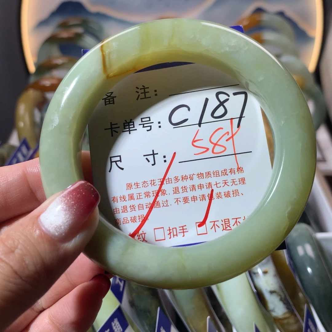 【闪购商品】蛇纹石玉手镯未镶嵌