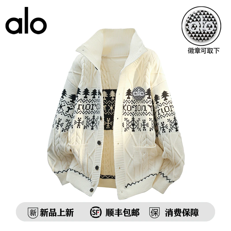 【官方奥特莱斯】品牌折扣秋冬季新款高级感开衫休闲毛衣针织衫外套