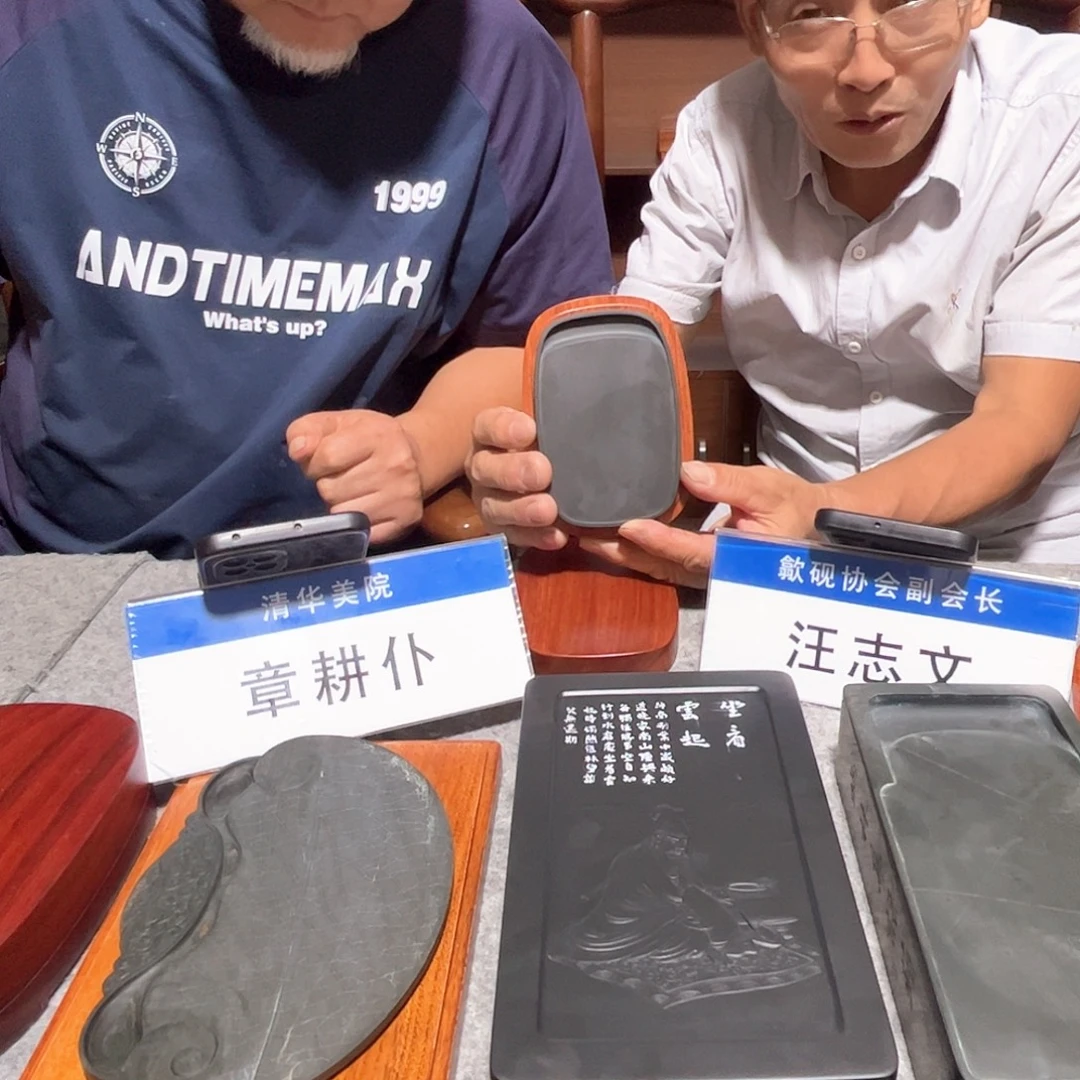 用***83456777656888899990