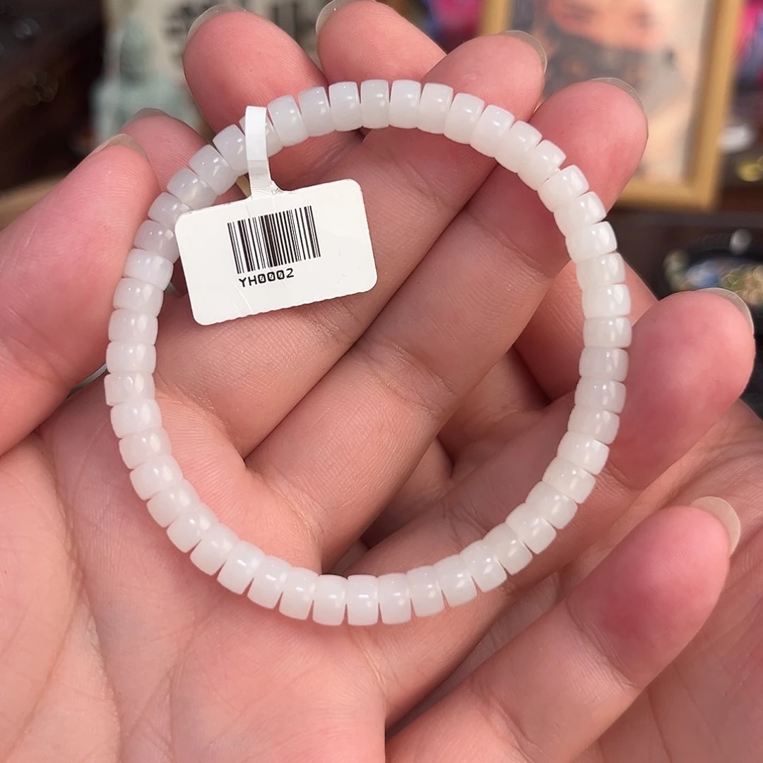 ****¹手链未镶嵌和田玉