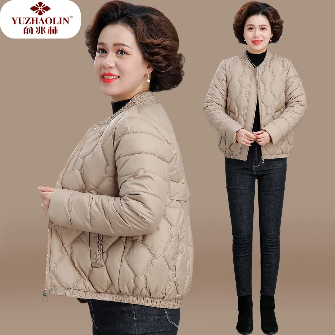 50多岁妈妈冬装羽绒棉服短款小棉袄2025新款中老年秋冬棉衣外套女