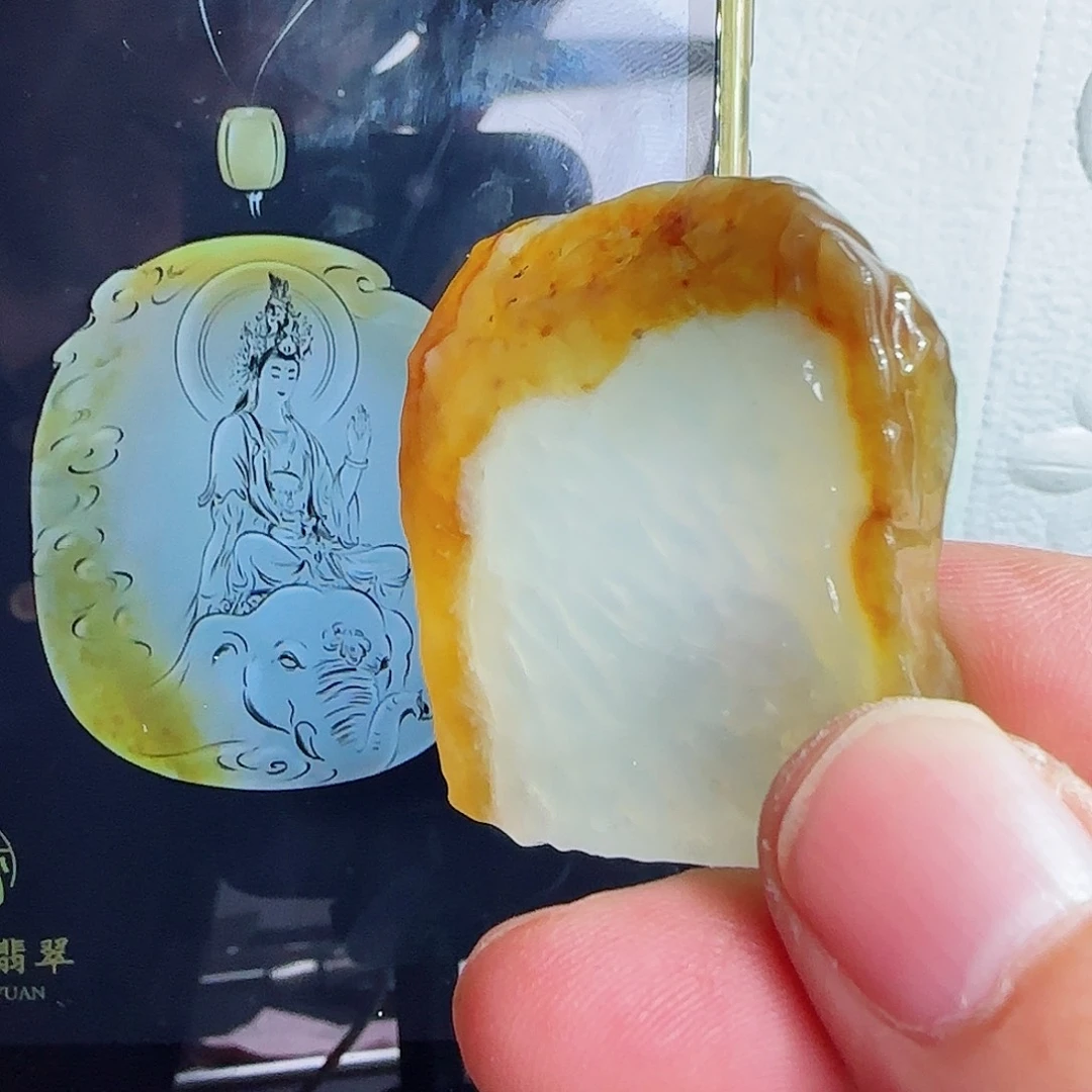 未镶嵌定制翡翠缅甸天然A货翡翠含老师工艺