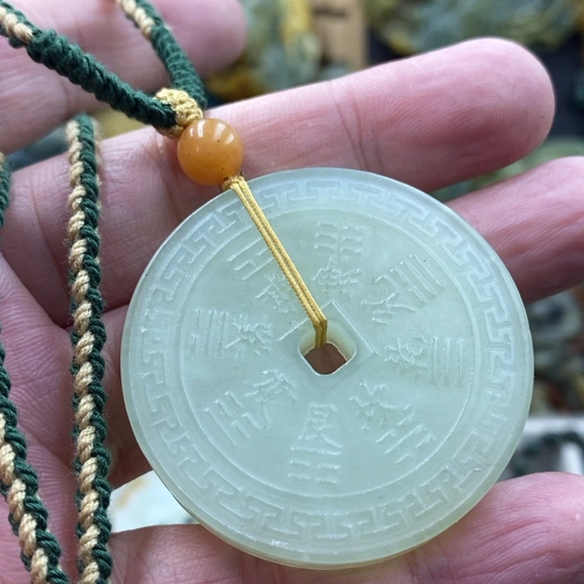 【闪购商品】未镶嵌蛇纹石玉吊坠