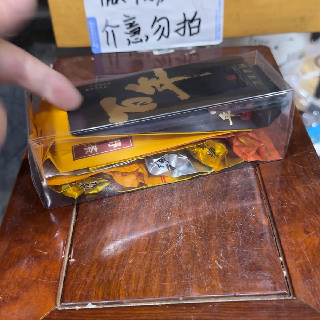 微瑕疵介意勿拍陶瓷器皿E431