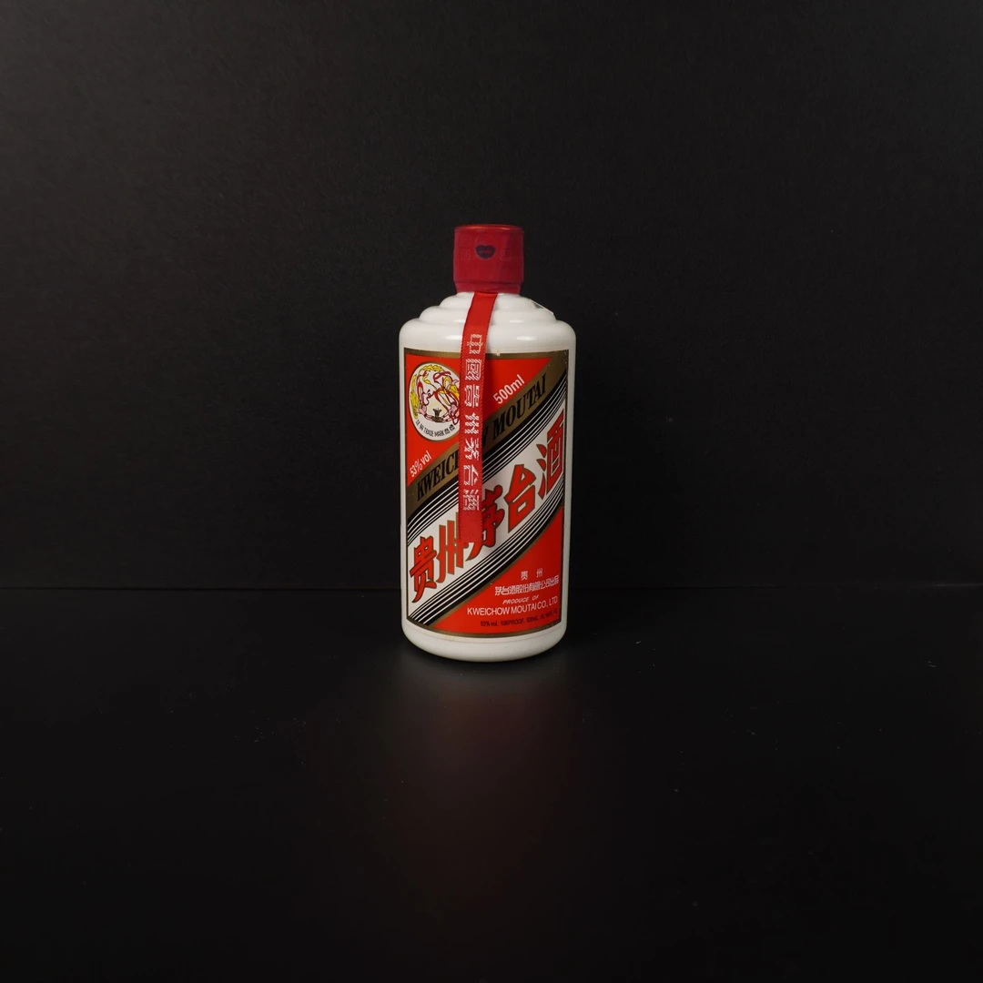 2010年飞天茅台53度500ml 187376