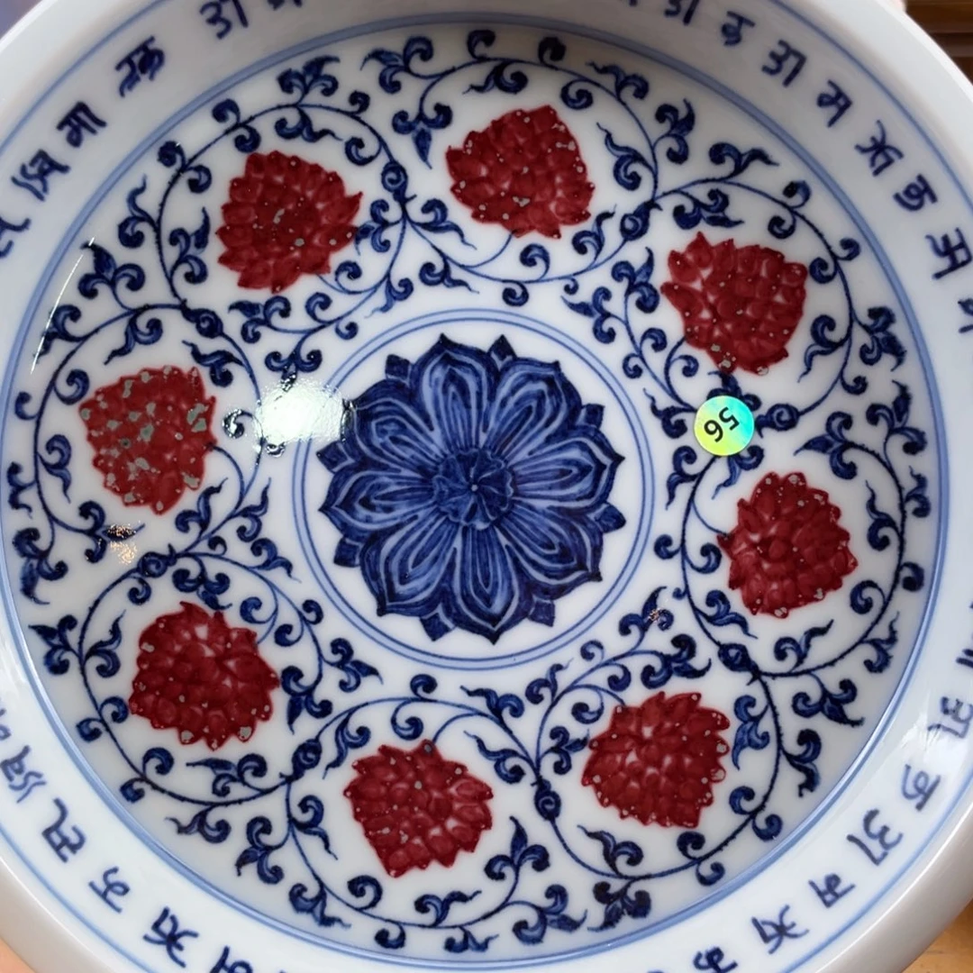 陶瓷杯哈哈哈哈哈哈哈