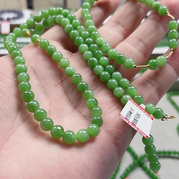 颈饰18K金镶嵌和田玉