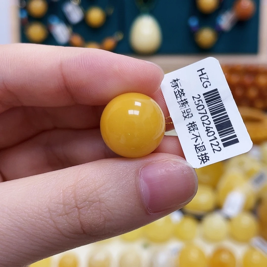 琥珀未镶嵌珠宝奇石15.2mm圆珠