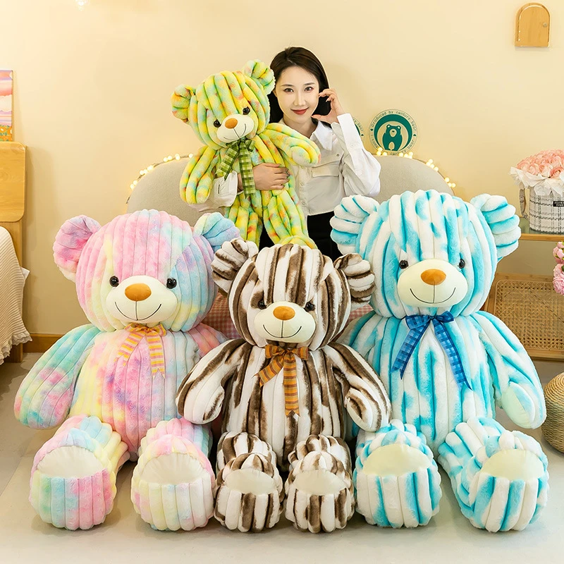 泰迪熊猫毛绒玩具公仔玩偶布娃娃抱抱熊女生超大号特大熊外贸