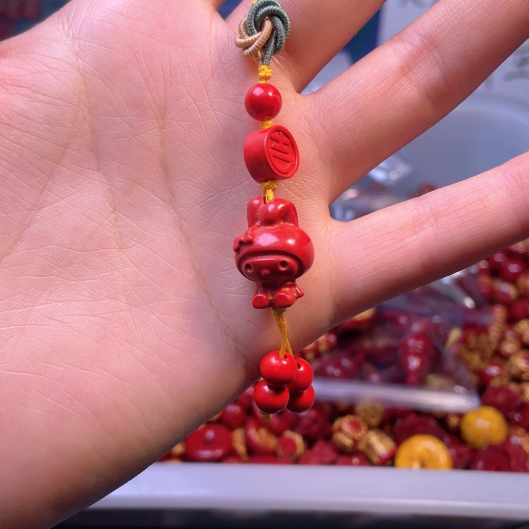 含辰砂工艺品手机挂