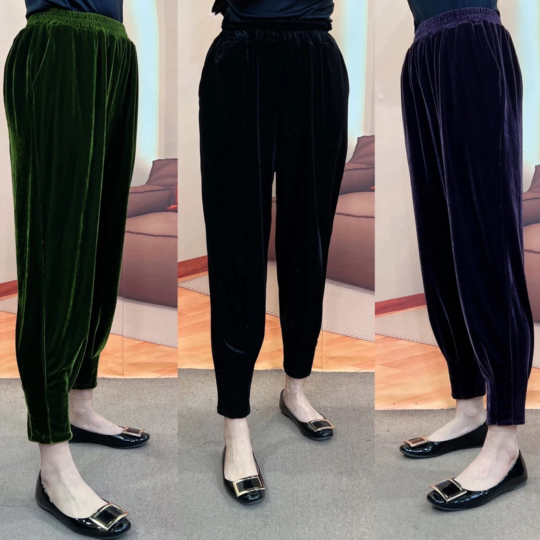 【宝藏衣橱上新】女士宽松桑蚕丝裤阔腿裤秋季束腿裤高腰宽松小脚裤